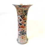 Japanese Imari Porcelain Vase, Circa 1840