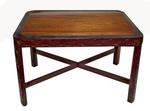 English Chippendale Style Mahogany Coffee Table