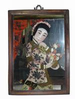Chinese Export Eglomise Painted Mirror  Circa 1850